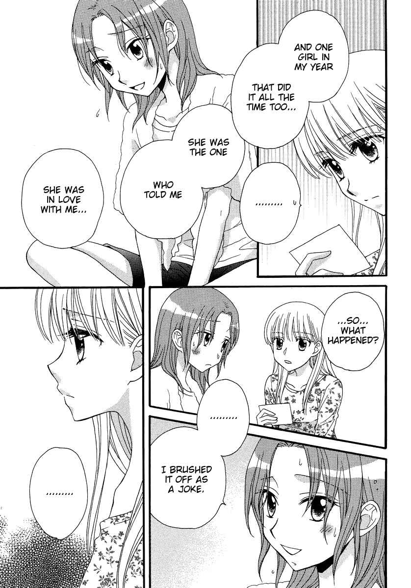 Page 7 Chapter 3 Kisses, Sighs, and Cherry-Blossom Pink