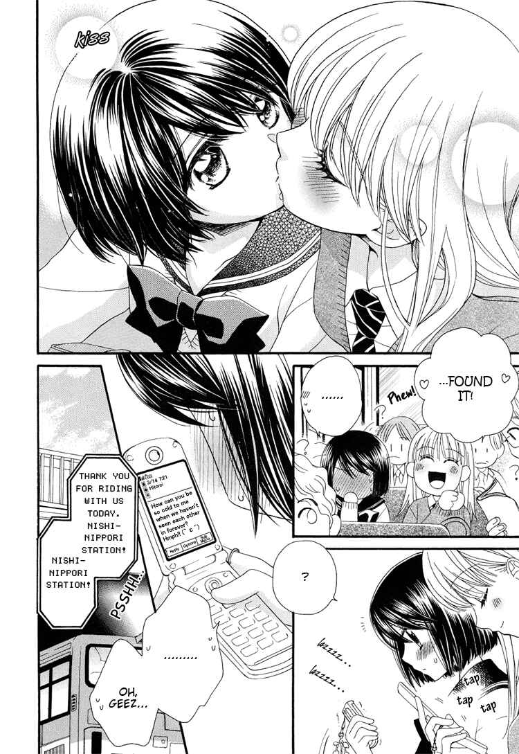 Page 11 Chapter 1 Kisses, Sighs, and Cherry-Blossom Pink