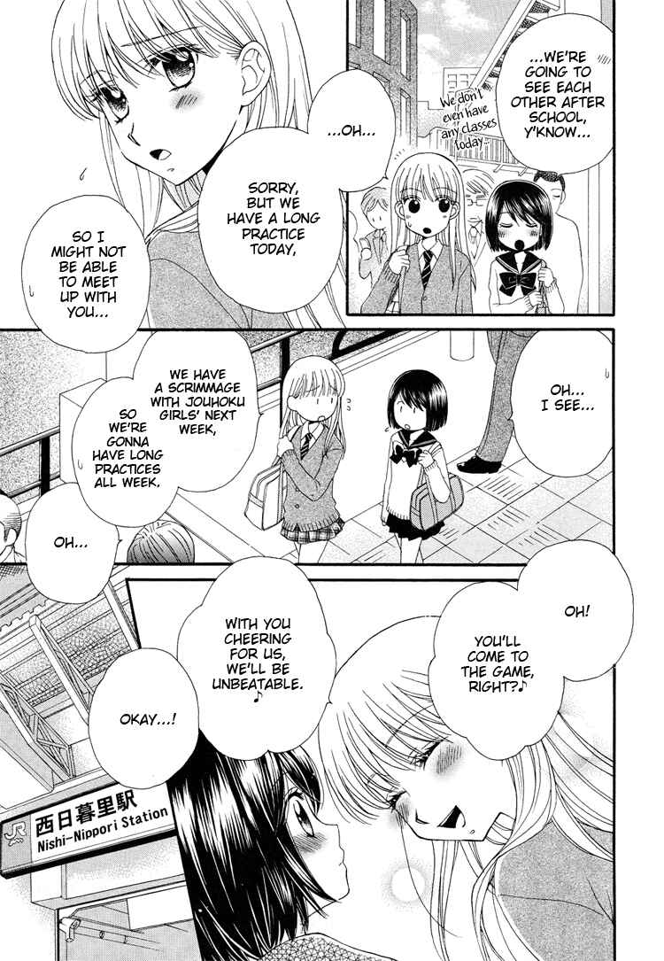 Page 12 Chapter 1 Kisses, Sighs, and Cherry-Blossom Pink