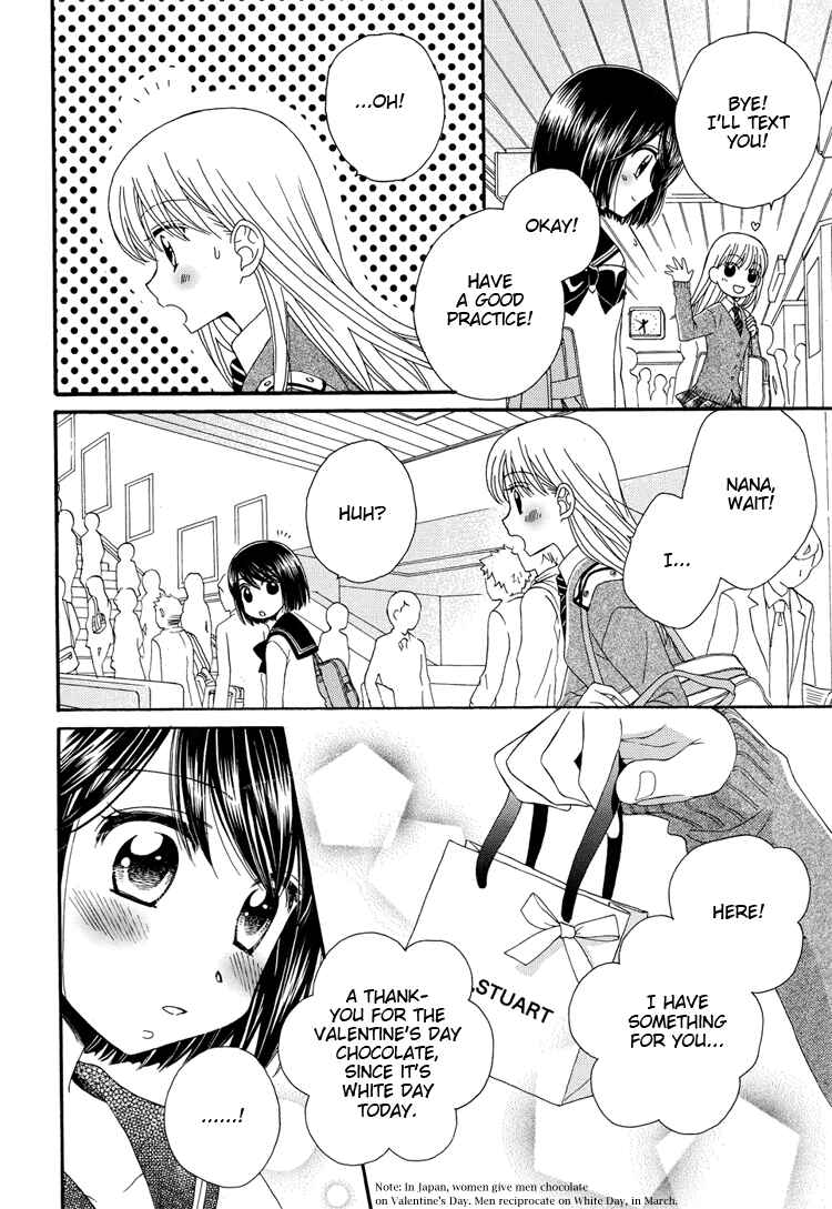 Page 13 Chapter 1 Kisses, Sighs, and Cherry-Blossom Pink