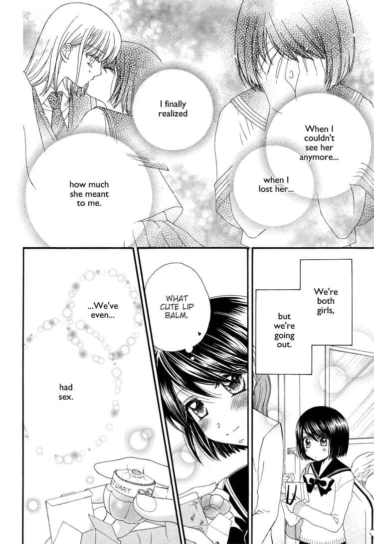 Page 15 Chapter 1 Kisses, Sighs, and Cherry-Blossom Pink