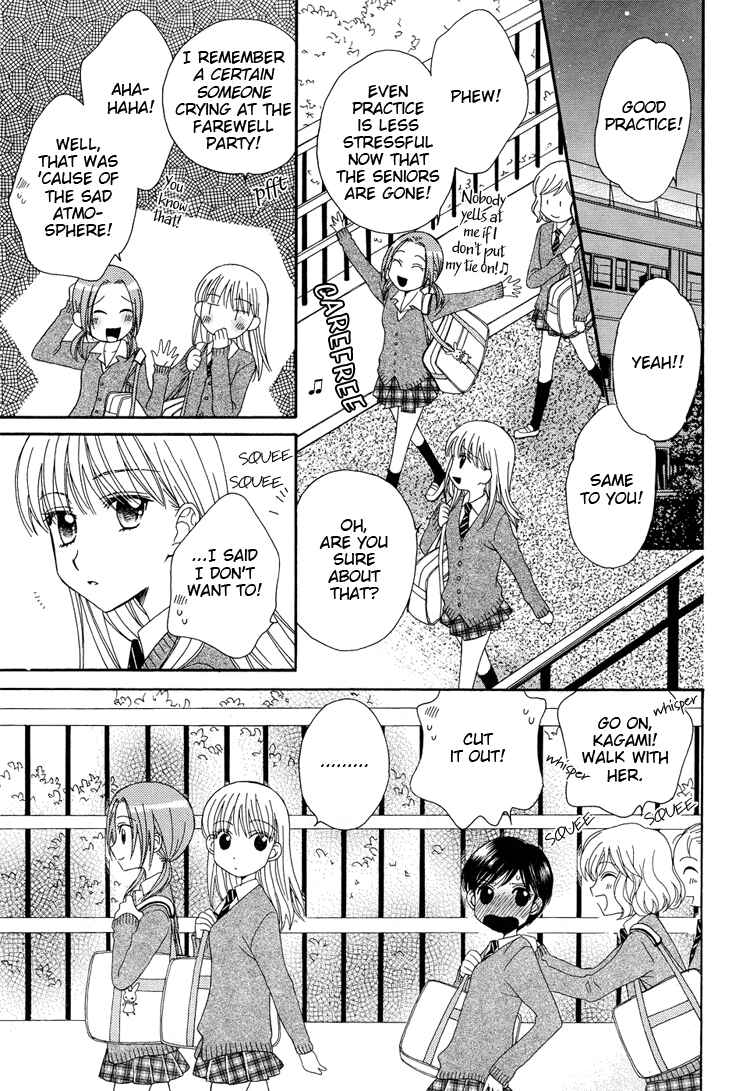 Page 20 Chapter 1 Kisses, Sighs, and Cherry-Blossom Pink