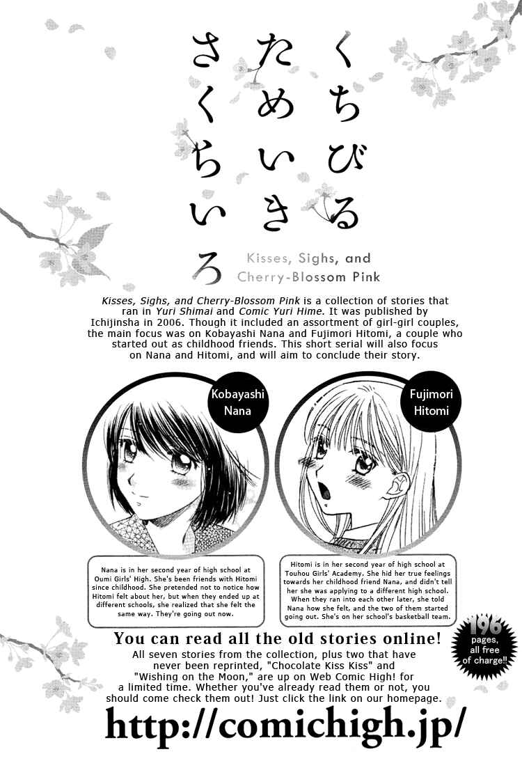 Page 3 Chapter 1 Kisses, Sighs, and Cherry-Blossom Pink