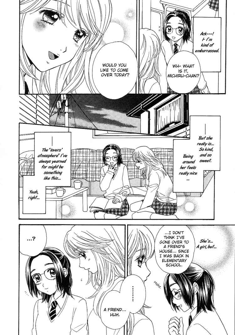 Page 10 Chapter 7 Kisses, Sighs, and Cherry-Blossom Pink