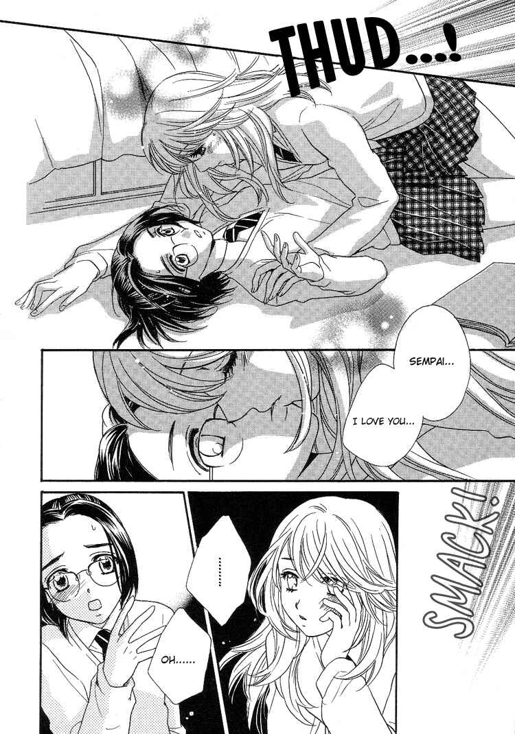 Page 12 Chapter 7 Kisses, Sighs, and Cherry-Blossom Pink