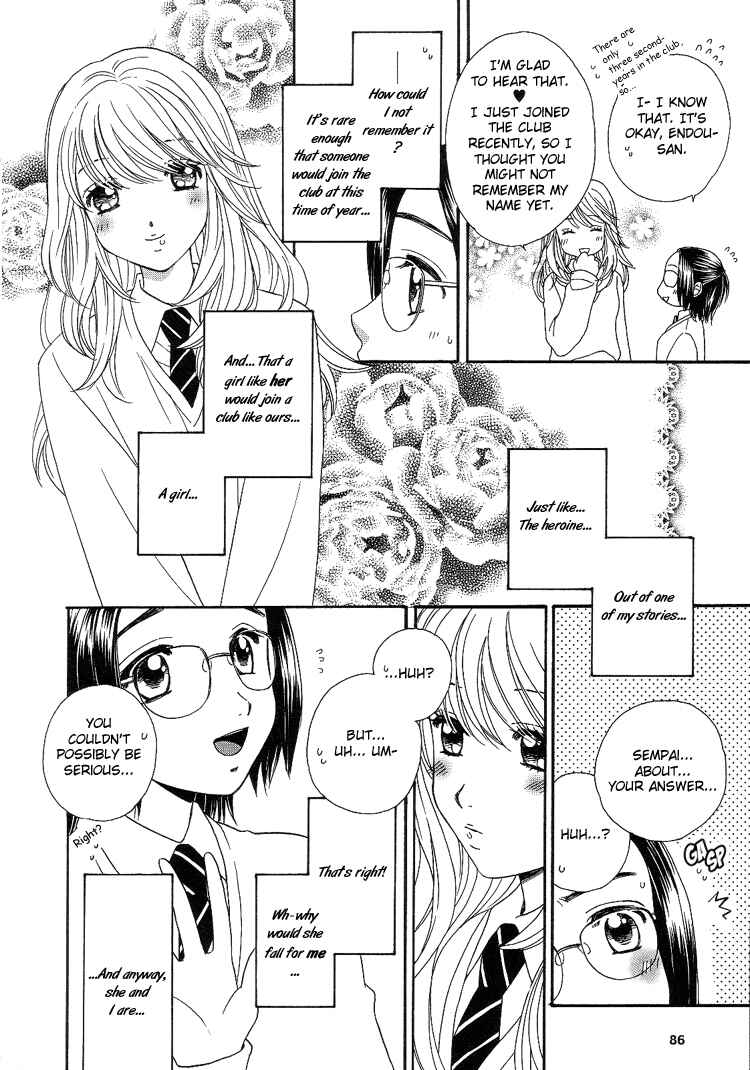 Page 4 Chapter 7 Kisses, Sighs, and Cherry-Blossom Pink