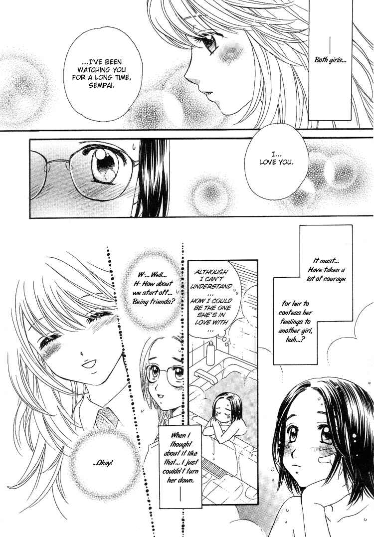 Page 5 Chapter 7 Kisses, Sighs, and Cherry-Blossom Pink