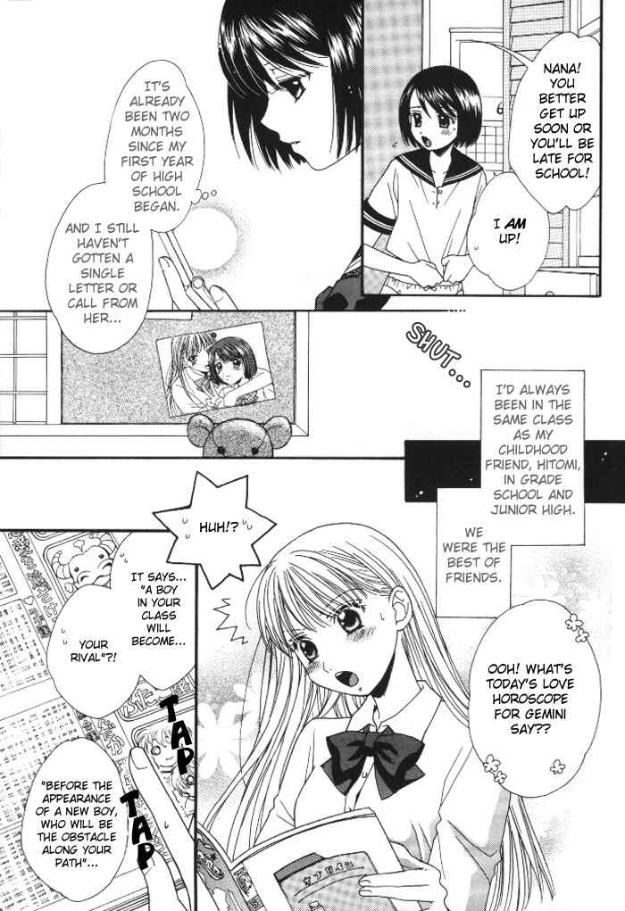 Page 10 Chapter 1 Kisses, Sighs, and Cherry-Blossom Pink