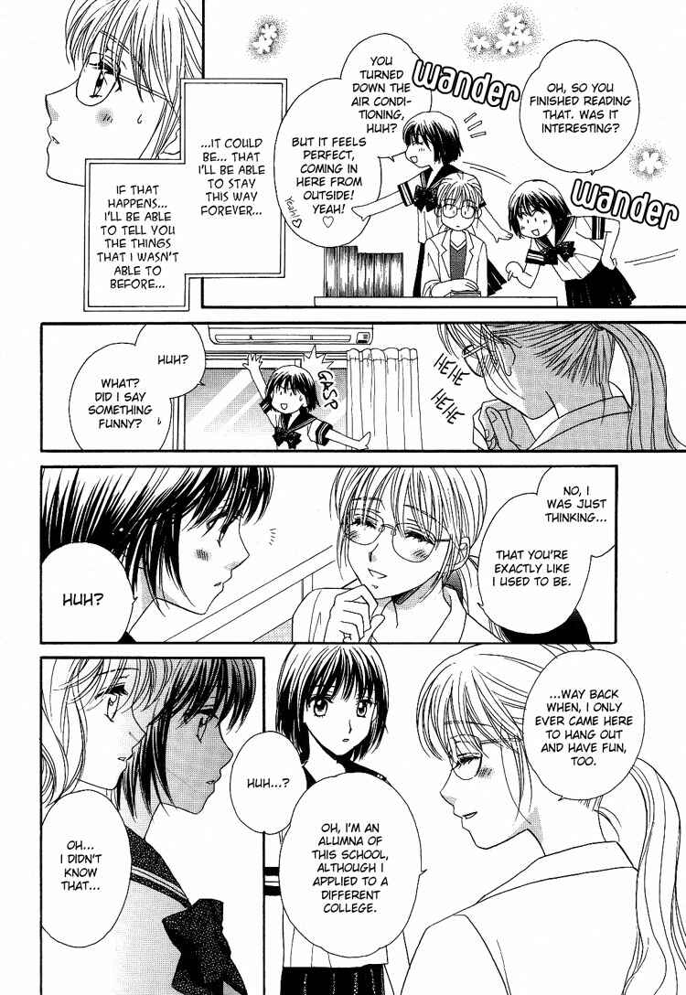 Page 10 Chapter 2 Kisses, Sighs, and Cherry-Blossom Pink