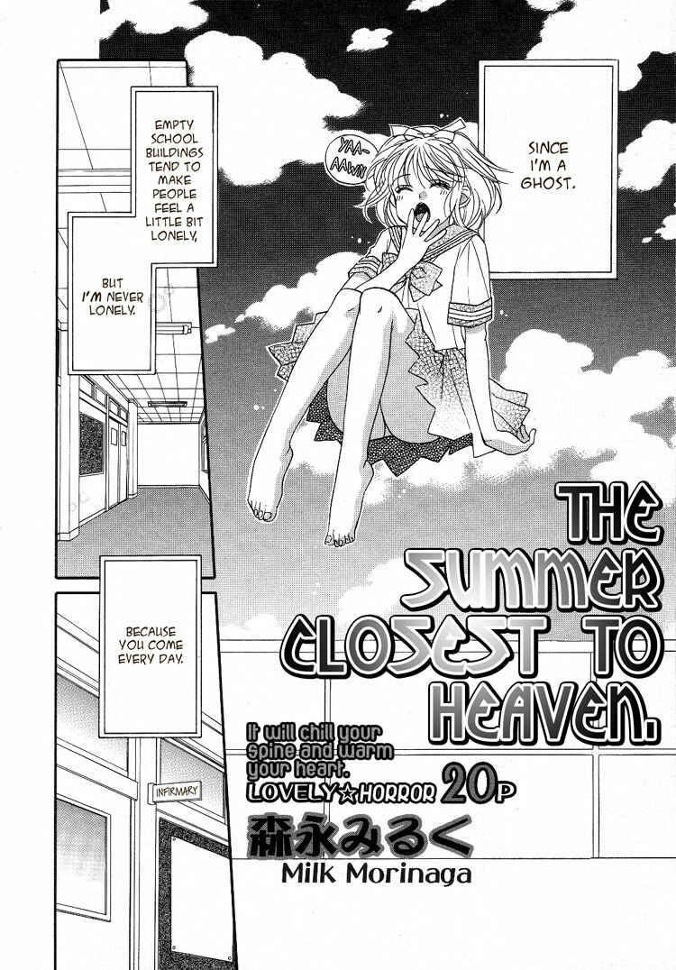 Page 2 Chapter 2 Kisses, Sighs, and Cherry-Blossom Pink