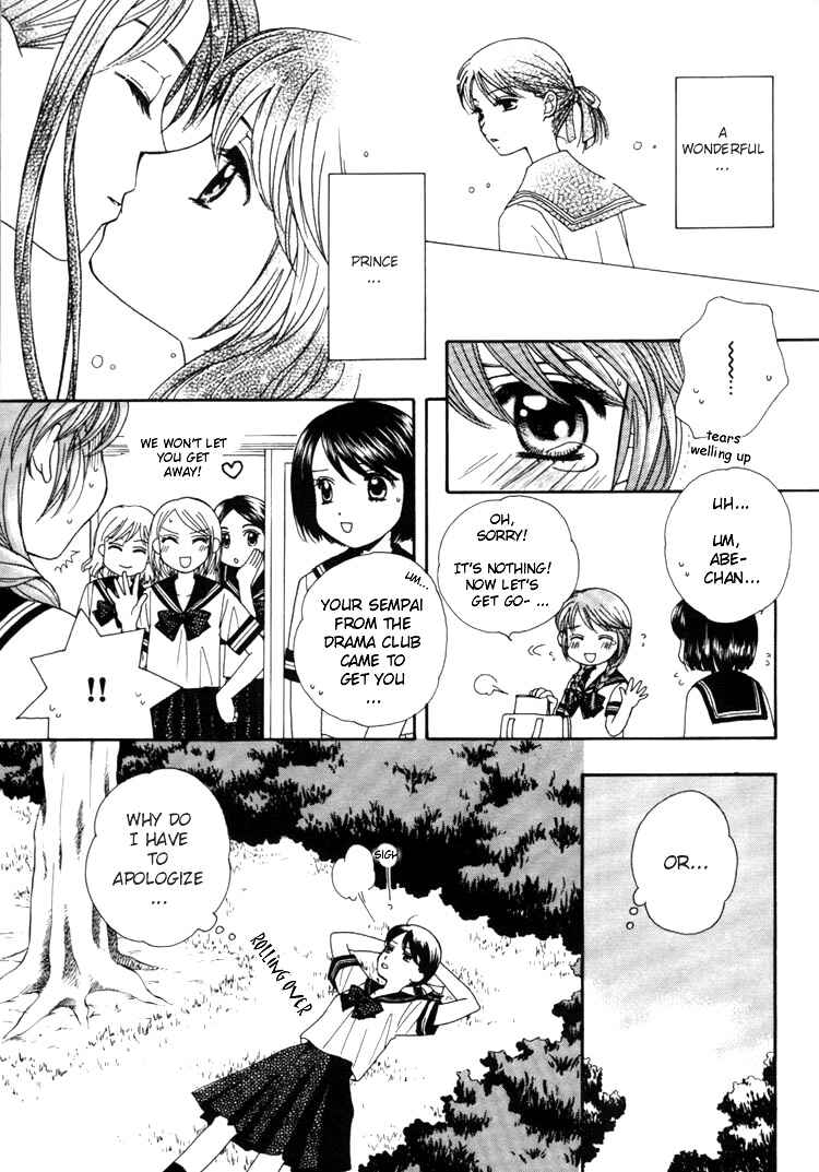 Page 11 Chapter 3 Kisses, Sighs, and Cherry-Blossom Pink