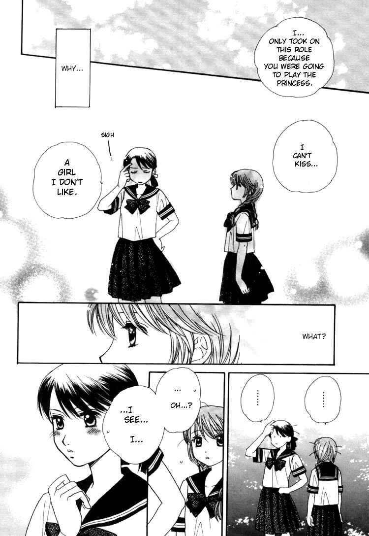 Page 18 Chapter 3 Kisses, Sighs, and Cherry-Blossom Pink
