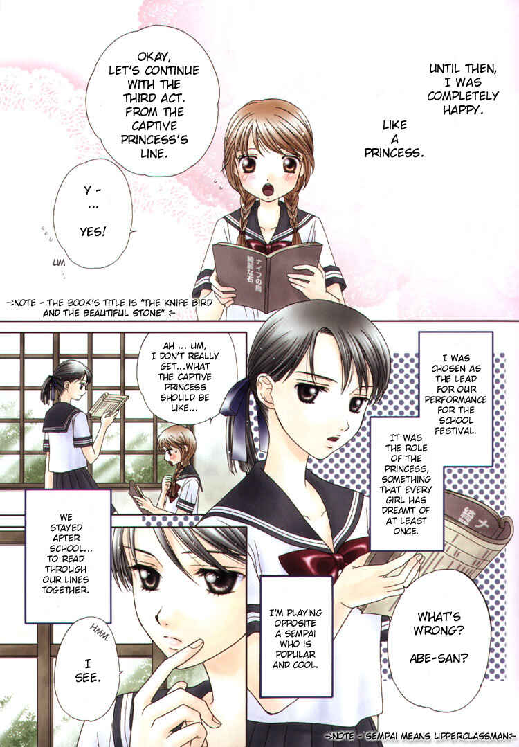Page 2 Chapter 3 Kisses, Sighs, and Cherry-Blossom Pink