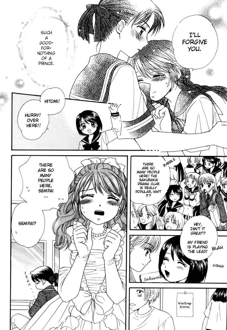 Page 20 Chapter 3 Kisses, Sighs, and Cherry-Blossom Pink