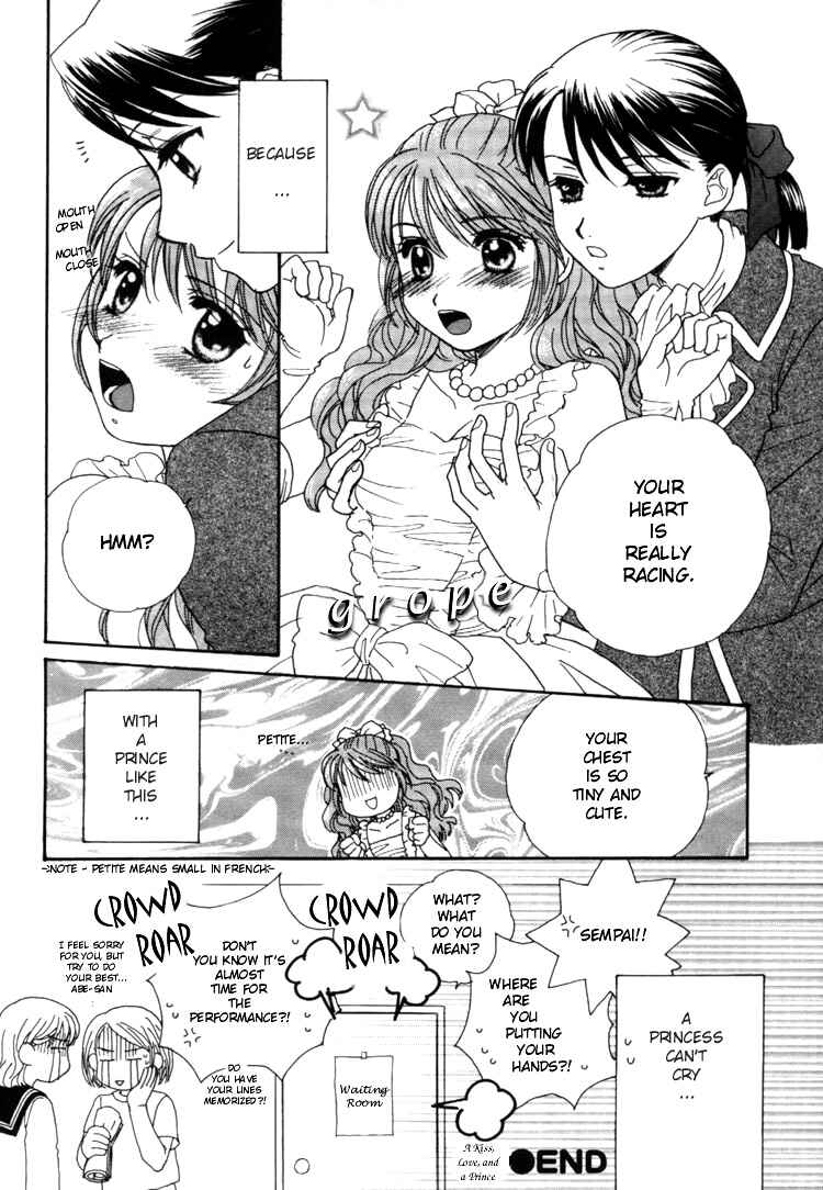 Page 22 Chapter 3 Kisses, Sighs, and Cherry-Blossom Pink