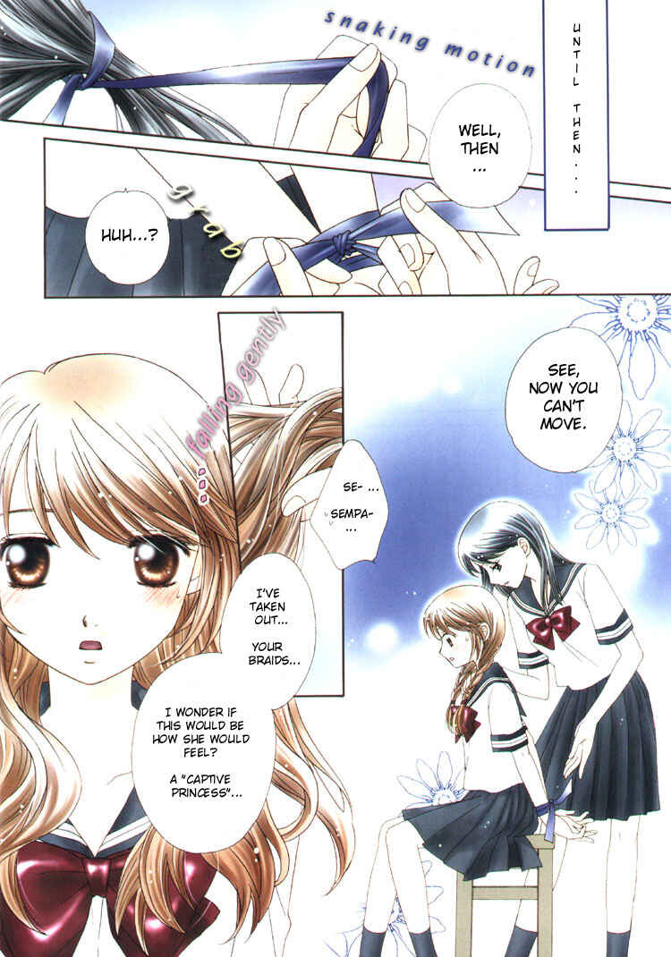 Page 3 Chapter 3 Kisses, Sighs, and Cherry-Blossom Pink