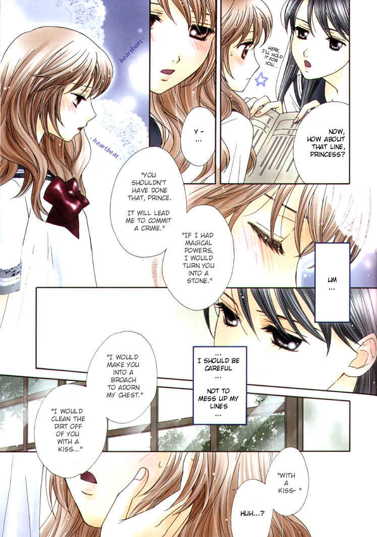 Page 4 Chapter 3 Kisses, Sighs, and Cherry-Blossom Pink