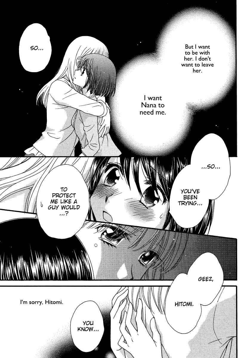 Page 11 Chapter 5 Kisses, Sighs, and Cherry-Blossom Pink