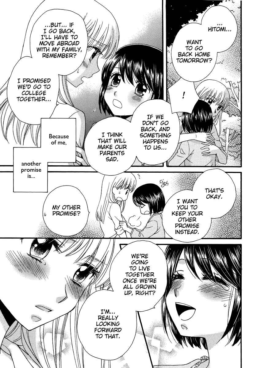 Page 13 Chapter 5 Kisses, Sighs, and Cherry-Blossom Pink