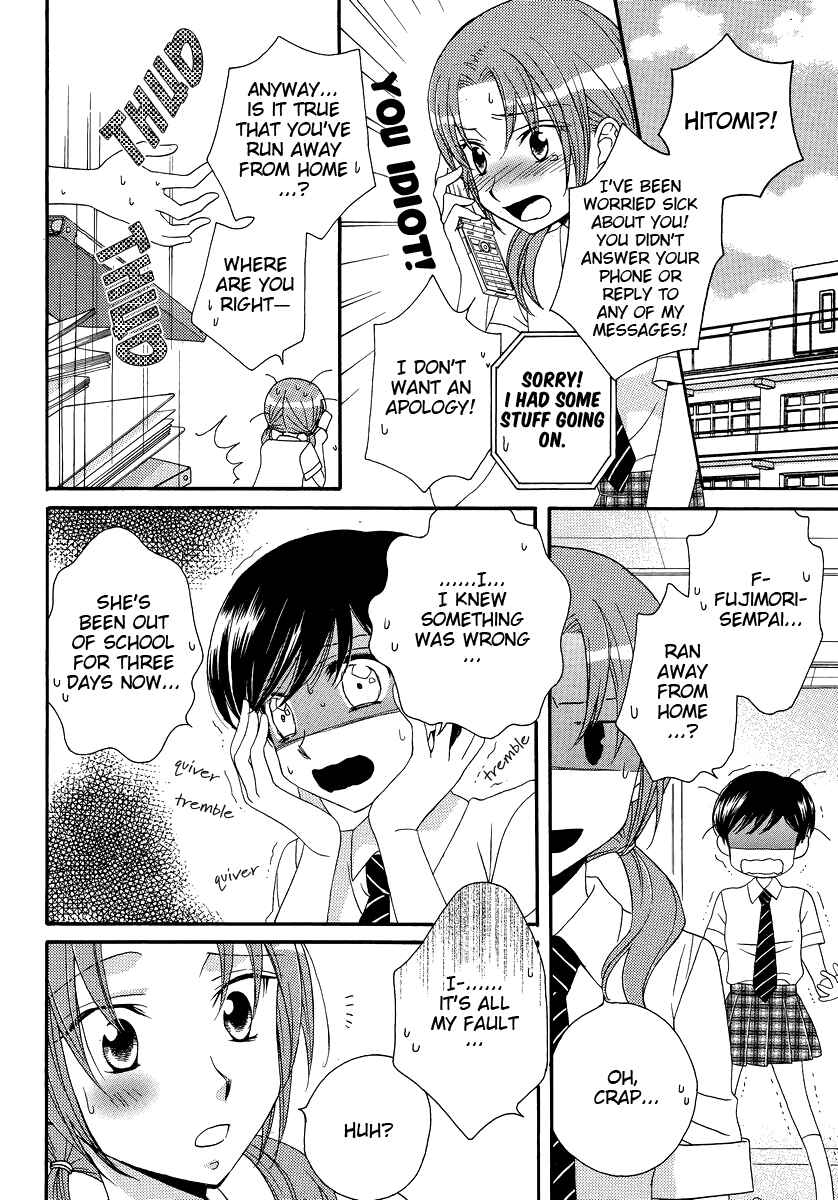 Page 16 Chapter 5 Kisses, Sighs, and Cherry-Blossom Pink