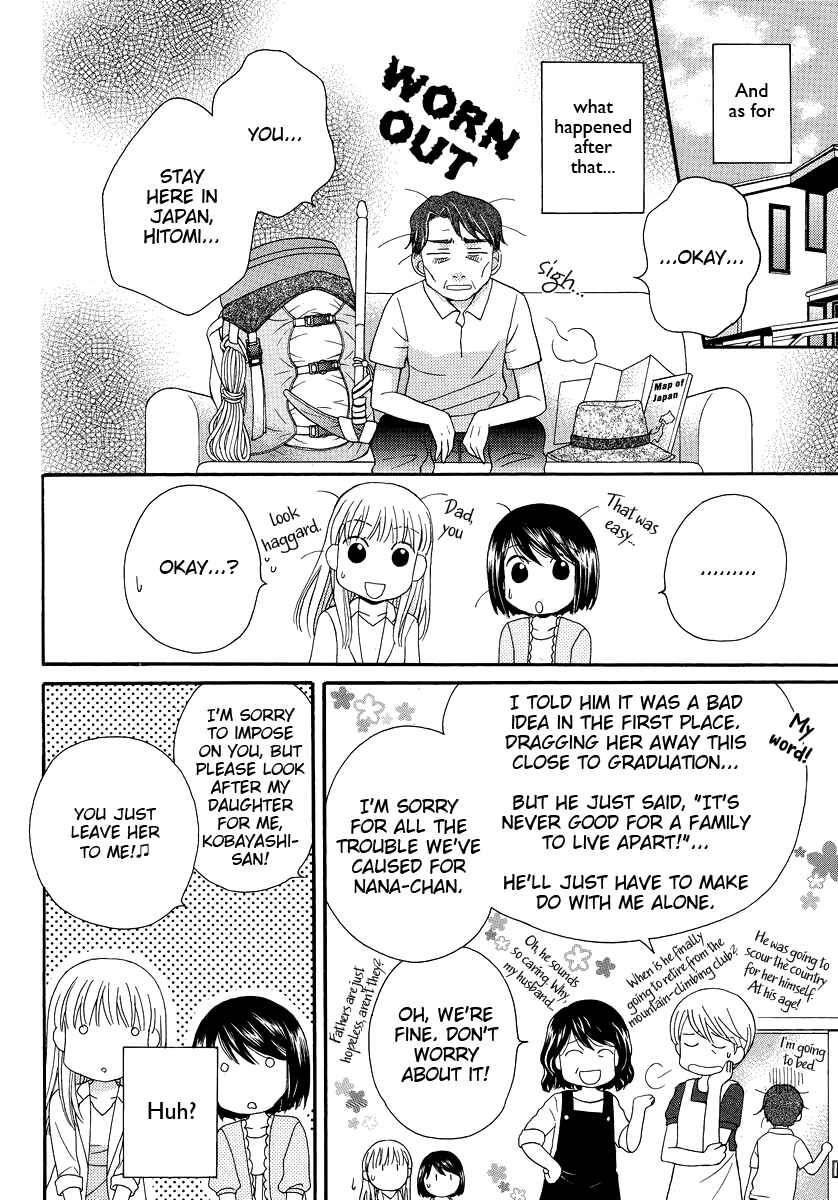 Page 20 Chapter 5 Kisses, Sighs, and Cherry-Blossom Pink