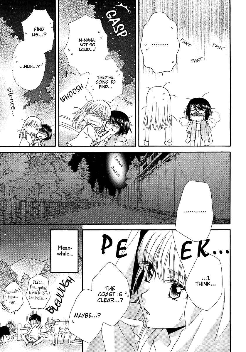 Page 5 Chapter 5 Kisses, Sighs, and Cherry-Blossom Pink