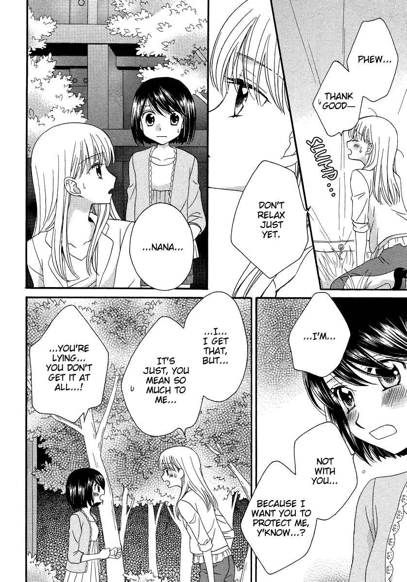 Page 6 Chapter 5 Kisses, Sighs, and Cherry-Blossom Pink