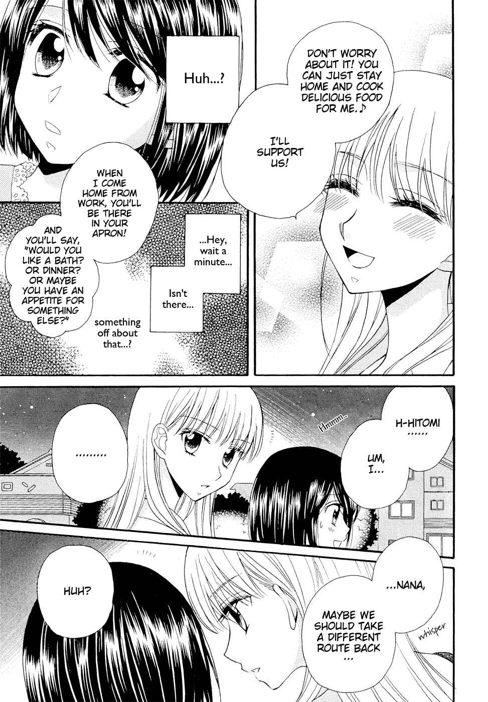 Page 17 Chapter 4 Kisses, Sighs, and Cherry-Blossom Pink