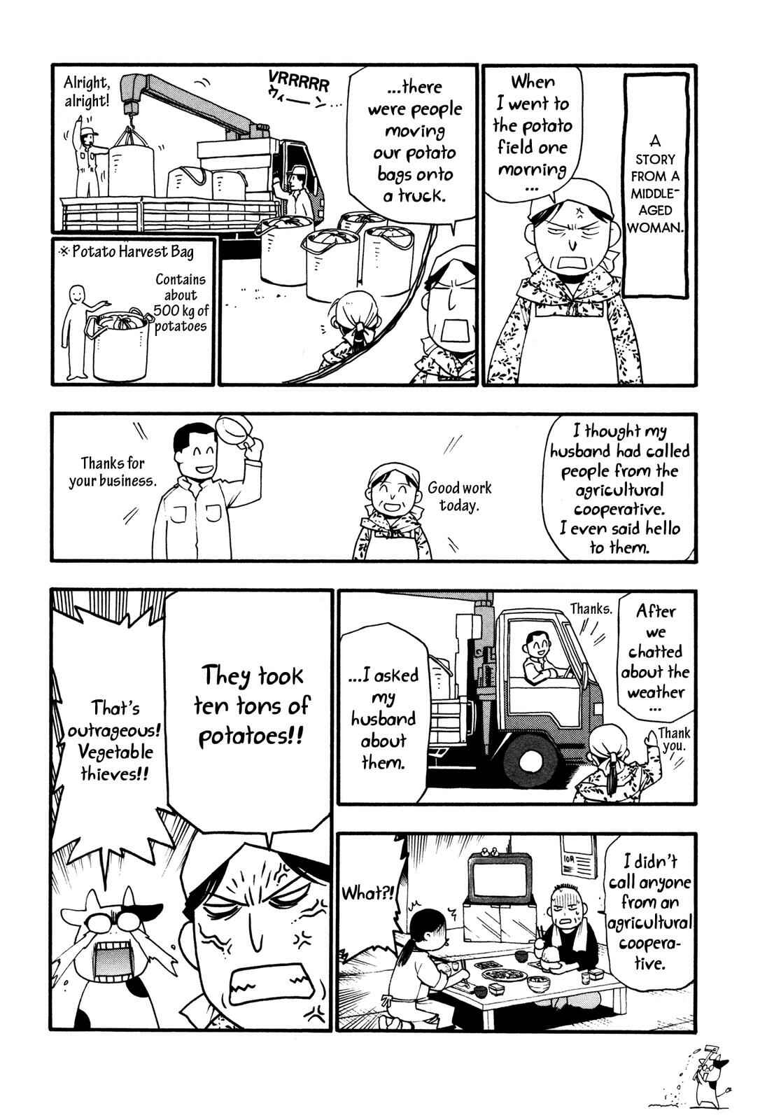 Page 4 Chapter 4 Hyakushou Kizoku