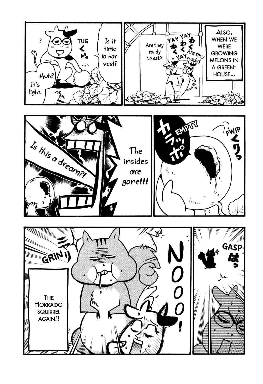Page 7 Chapter 4 Hyakushou Kizoku