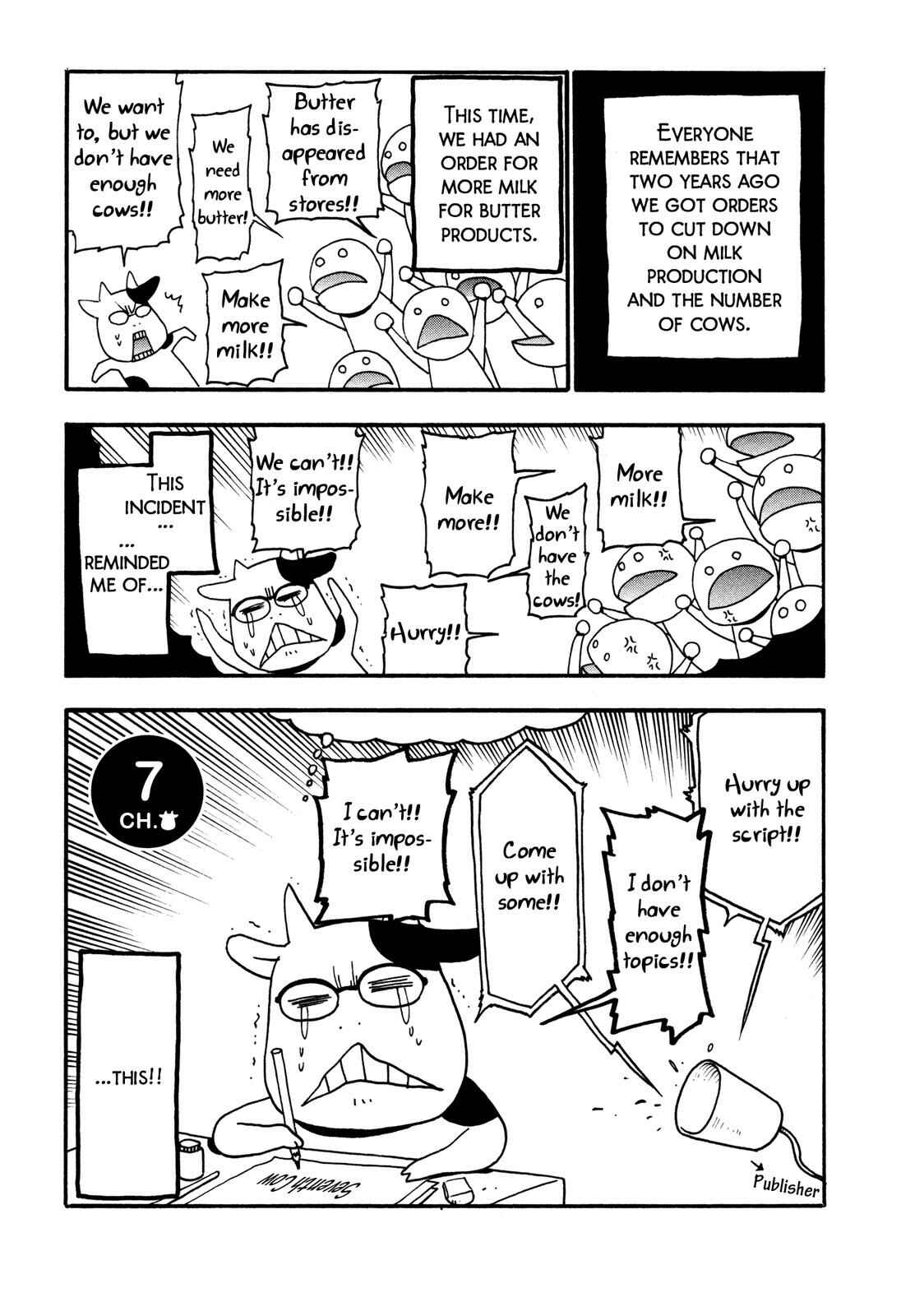 Page 1 Chapter 7 Hyakushou Kizoku