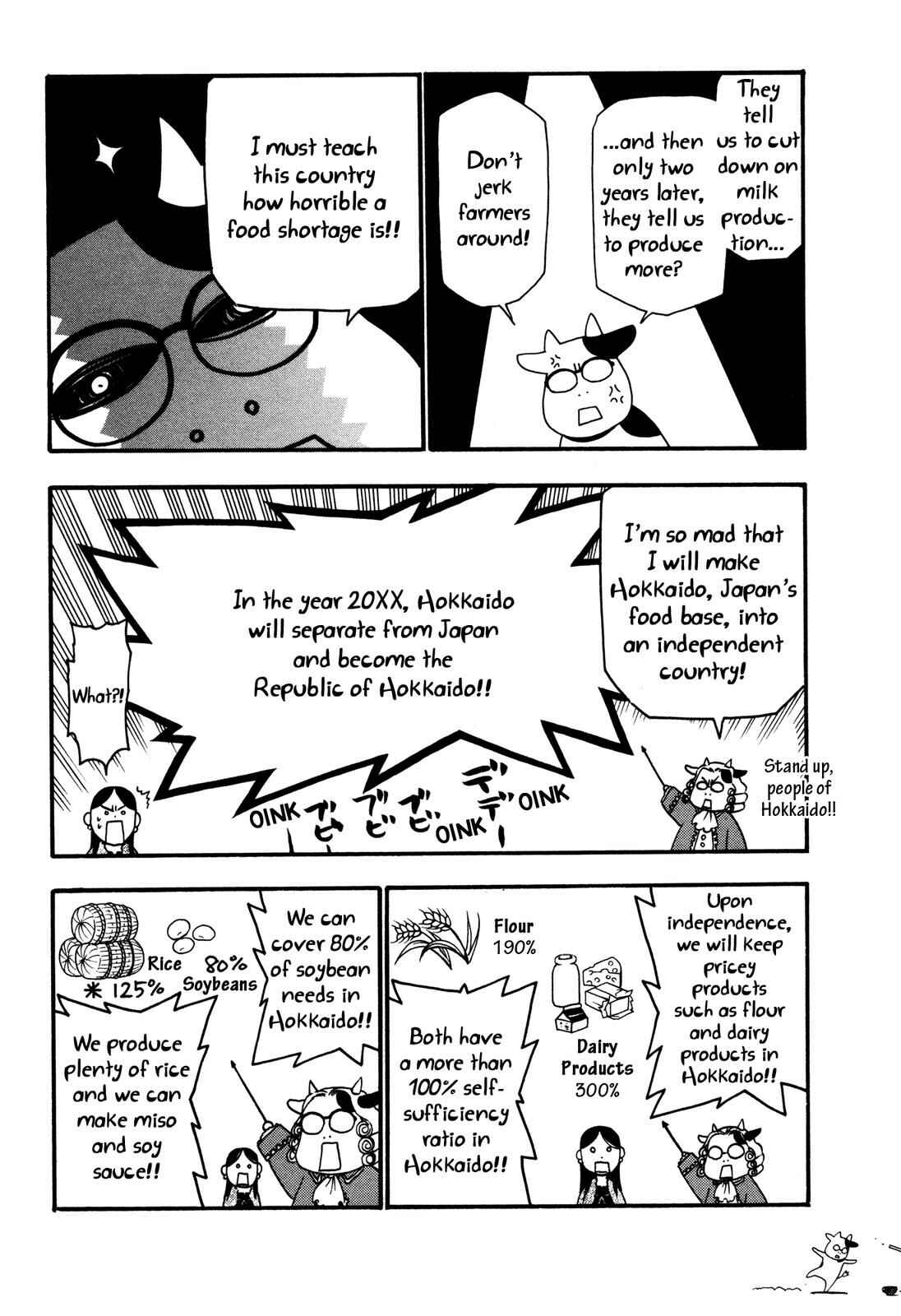 Page 4 Chapter 7 Hyakushou Kizoku