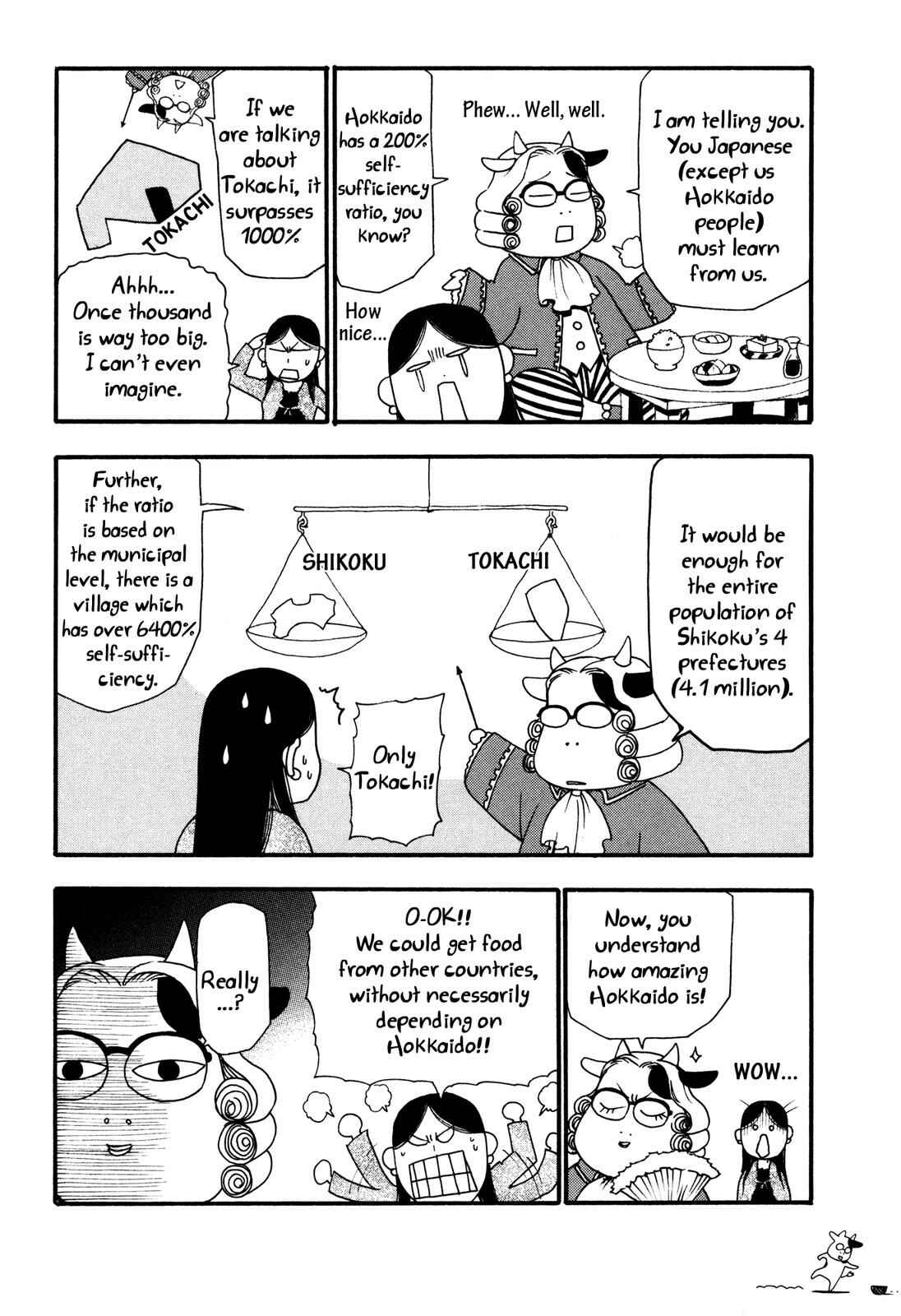 Page 6 Chapter 7 Hyakushou Kizoku