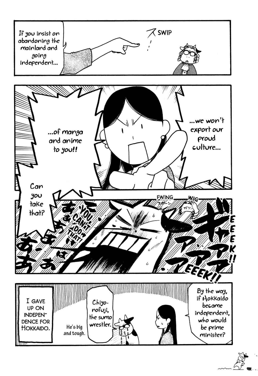 Page 8 Chapter 7 Hyakushou Kizoku
