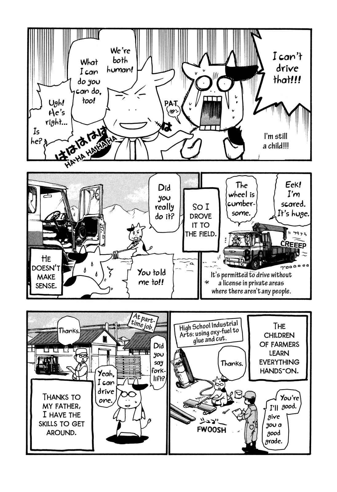 Page 5 Chapter 5 Hyakushou Kizoku