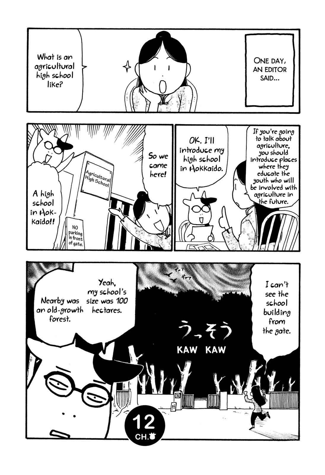 Page 1 Chapter 12 Hyakushou Kizoku