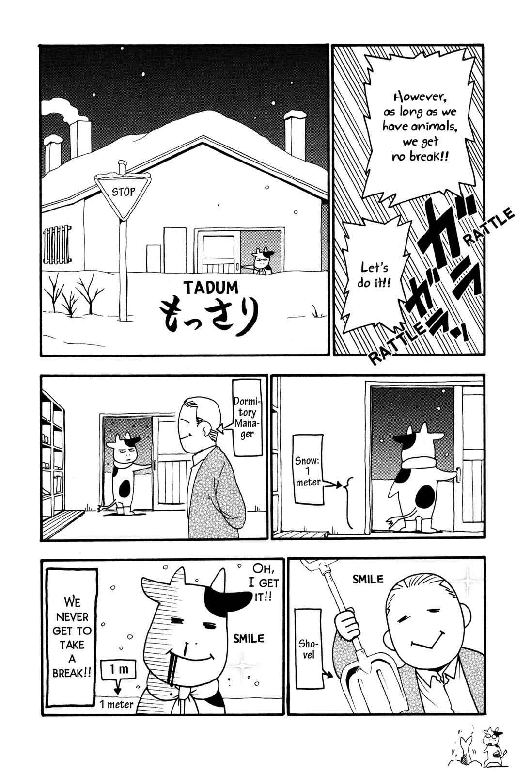 Page 8 Chapter 12 Hyakushou Kizoku