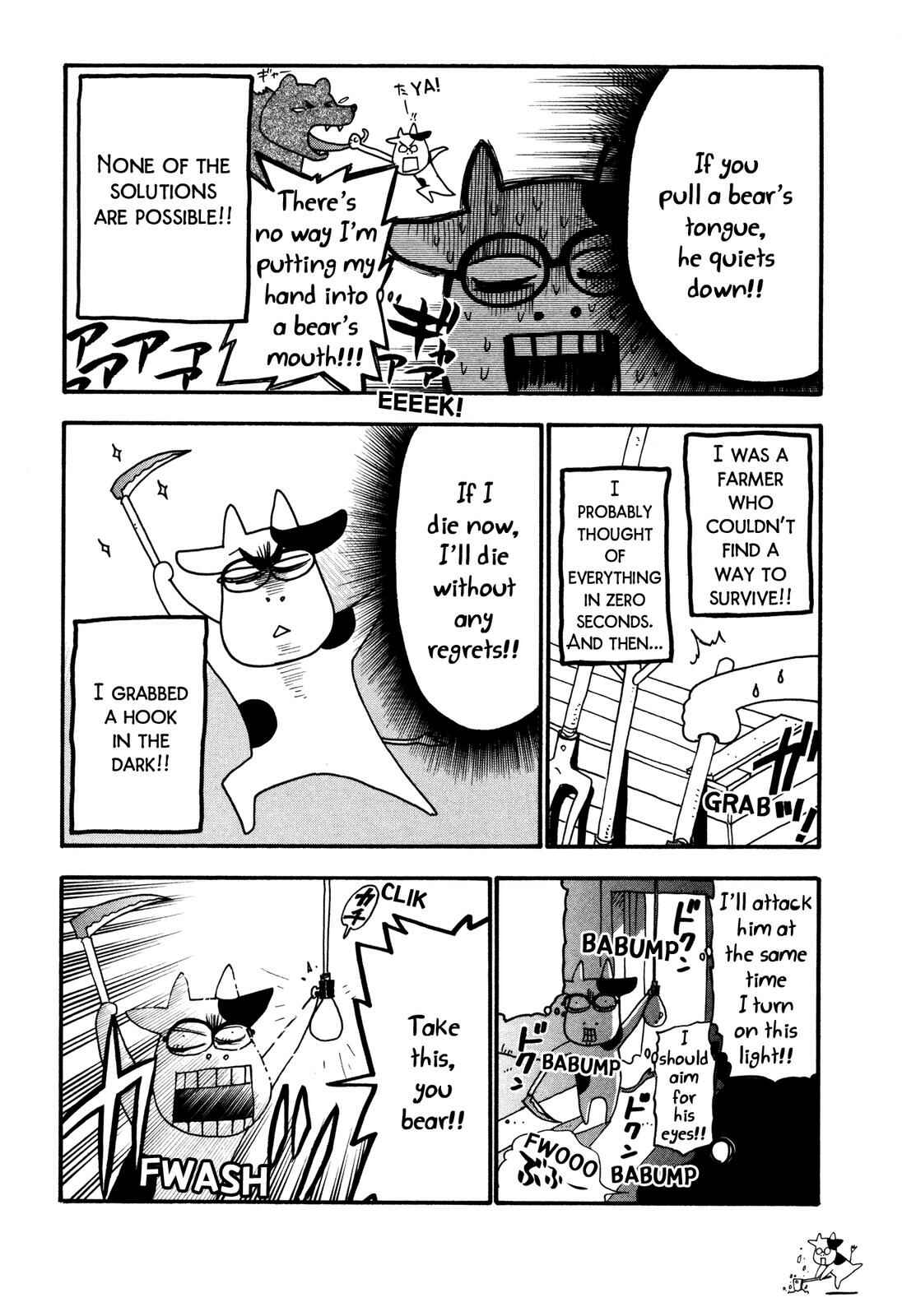 Page 6 Chapter 2 Hyakushou Kizoku