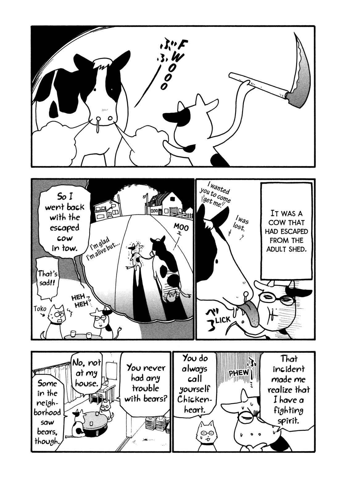 Page 7 Chapter 2 Hyakushou Kizoku