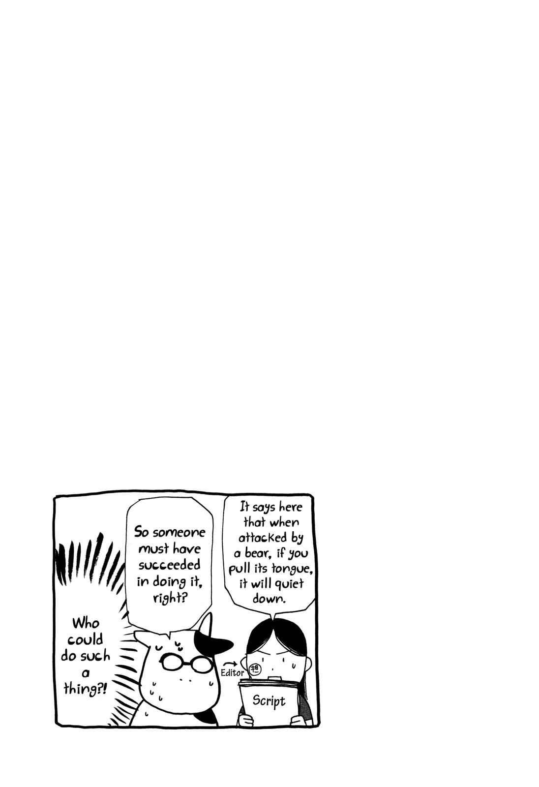 Page 9 Chapter 2 Hyakushou Kizoku