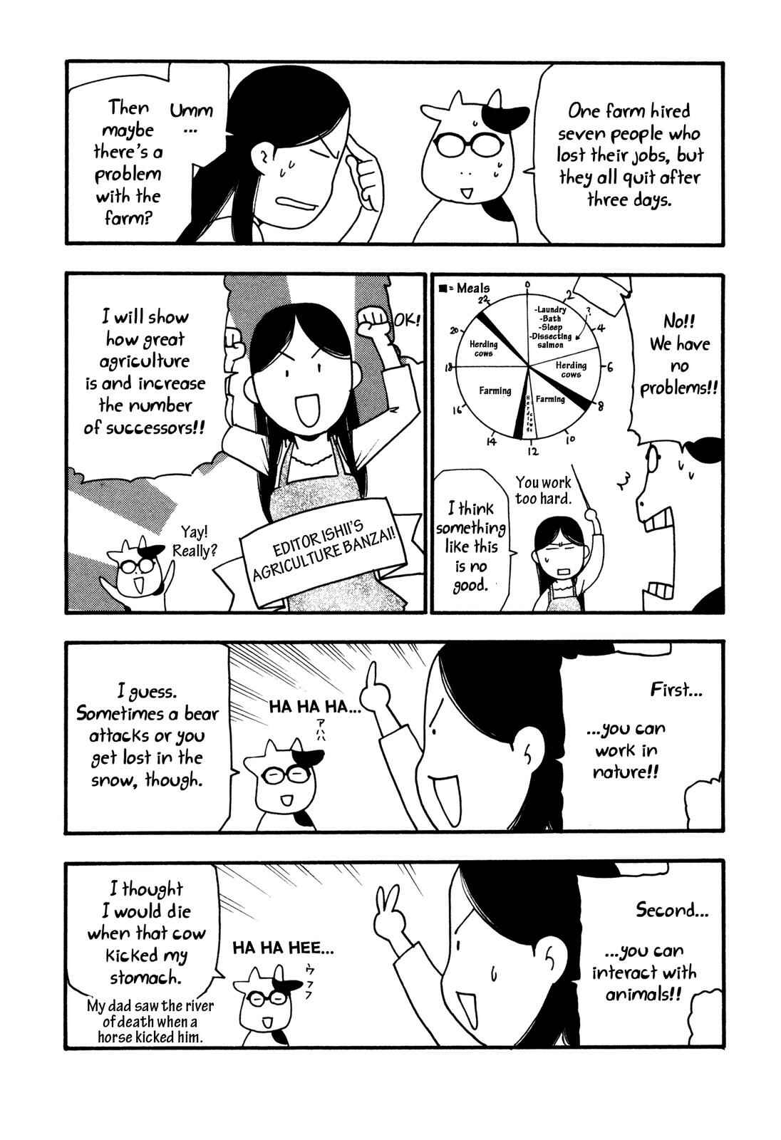 Page 5 Chapter 11 Hyakushou Kizoku