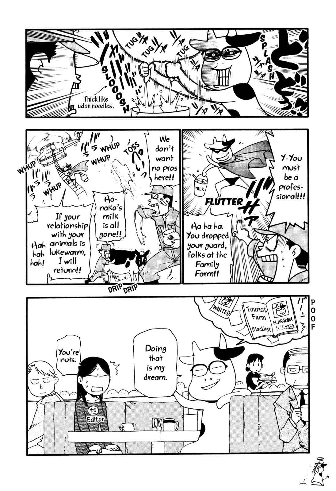 Page 2 Chapter 3 Hyakushou Kizoku