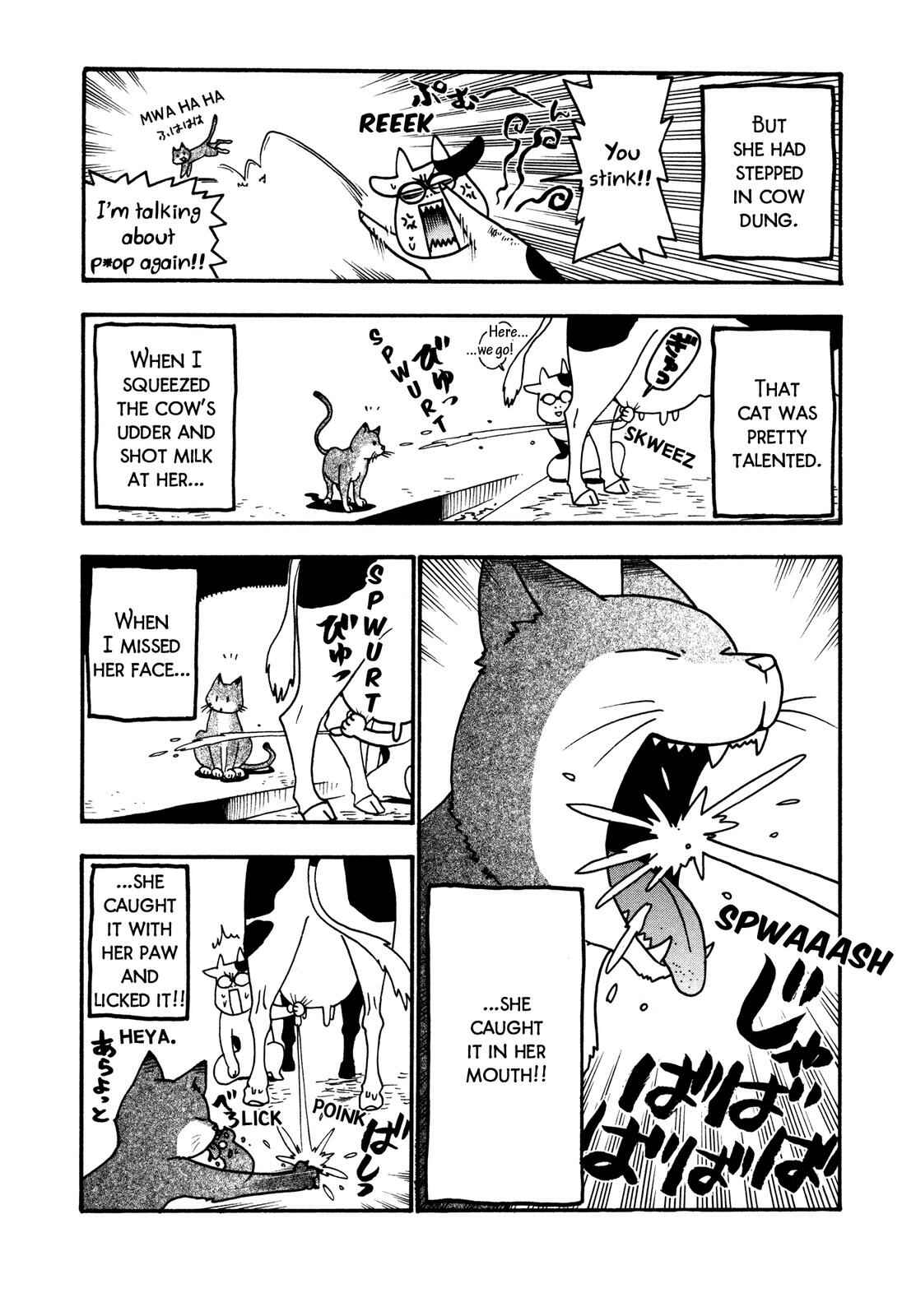 Page 3 Chapter 6 Hyakushou Kizoku