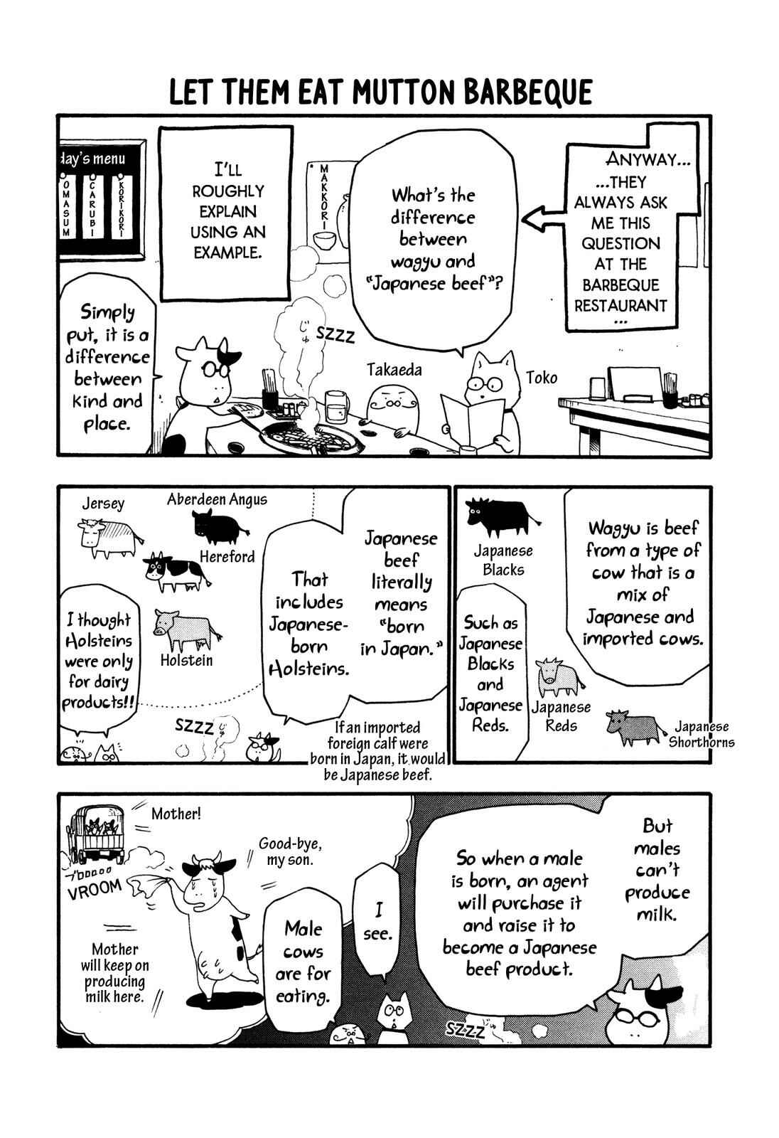 Page 5 Chapter 6 Hyakushou Kizoku