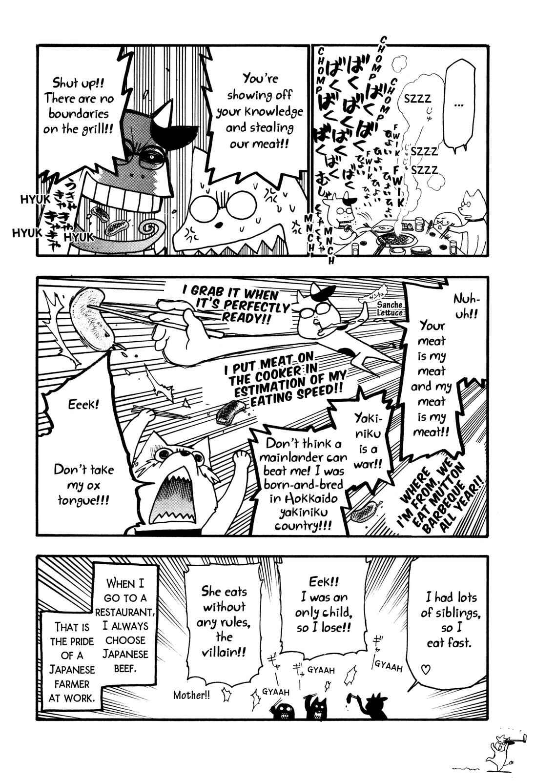 Page 8 Chapter 6 Hyakushou Kizoku