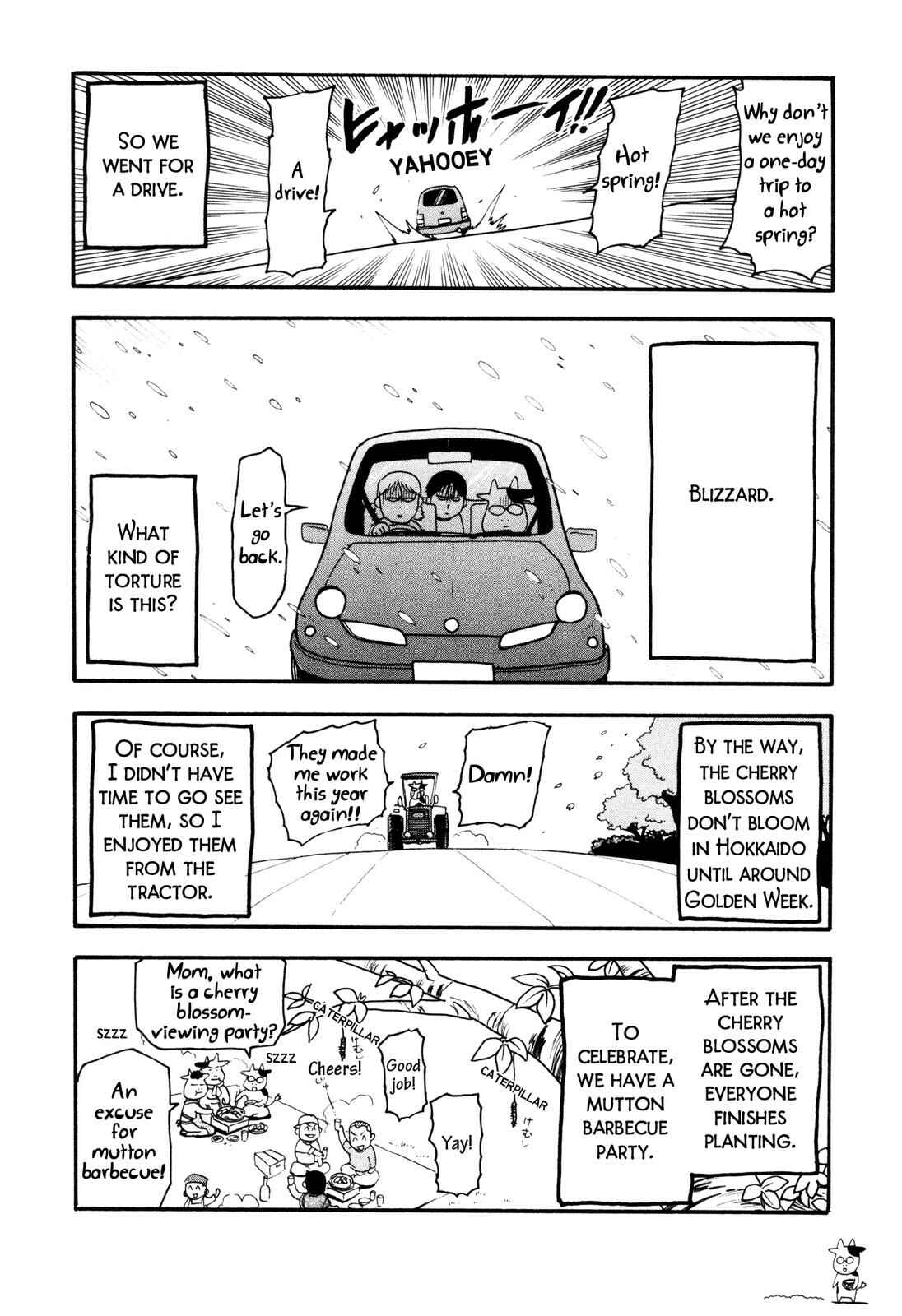 Page 7 Chapter 10 Hyakushou Kizoku