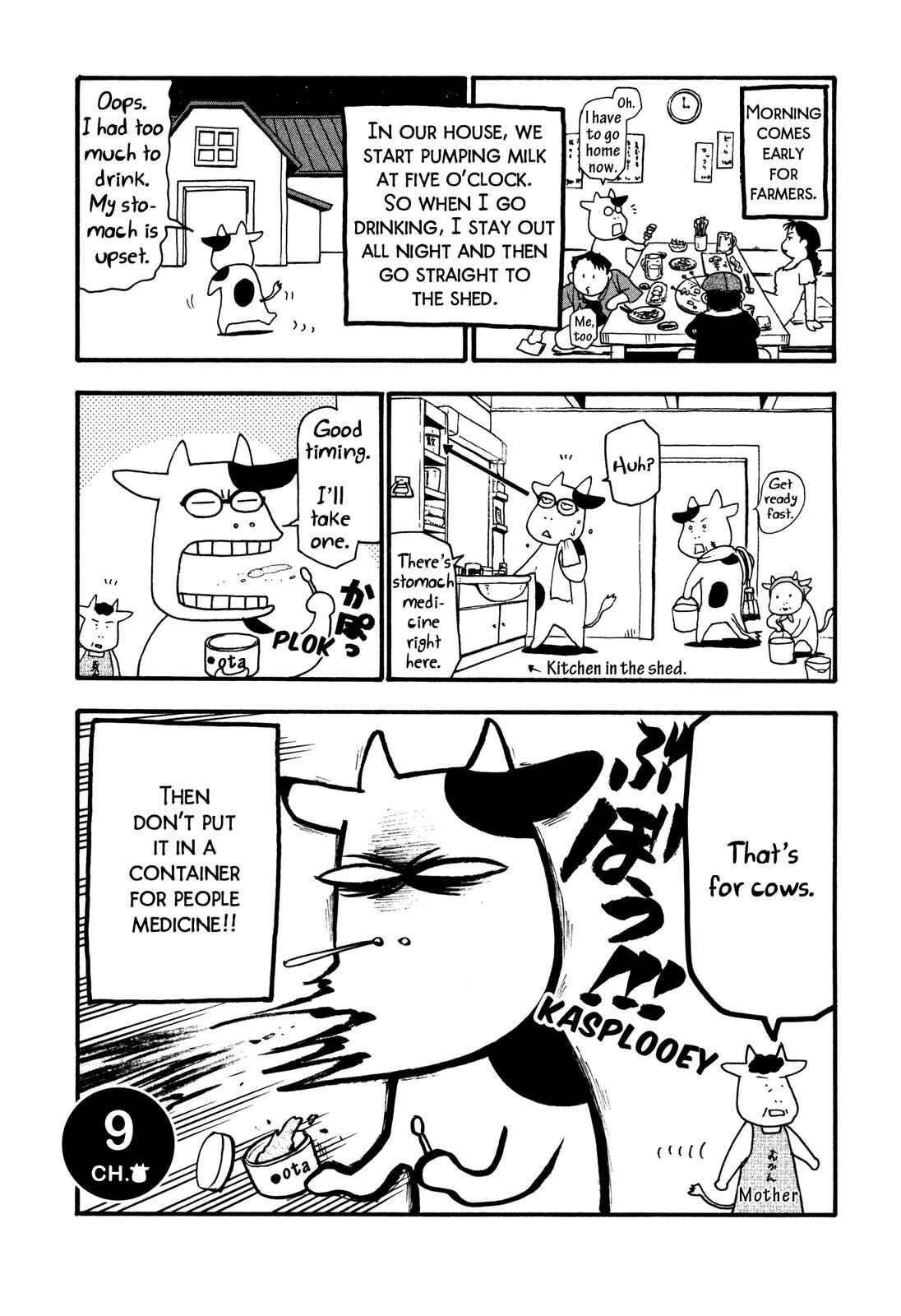 Page 1 Chapter 9 Hyakushou Kizoku