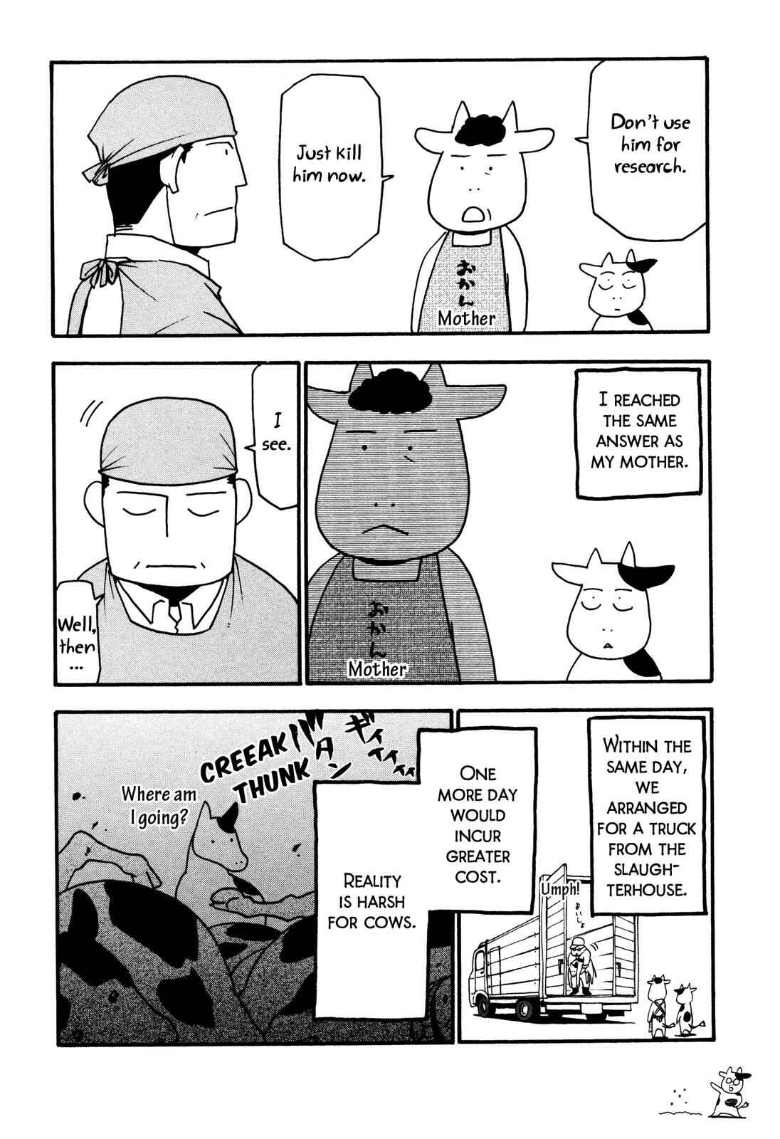Page 6 Chapter 9 Hyakushou Kizoku