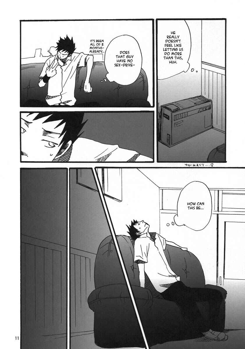 Page 11 Chapter Unknown_01a1 Katekyo Hitman Reborn! - Koi to wa Yobenai (Doujinshi)