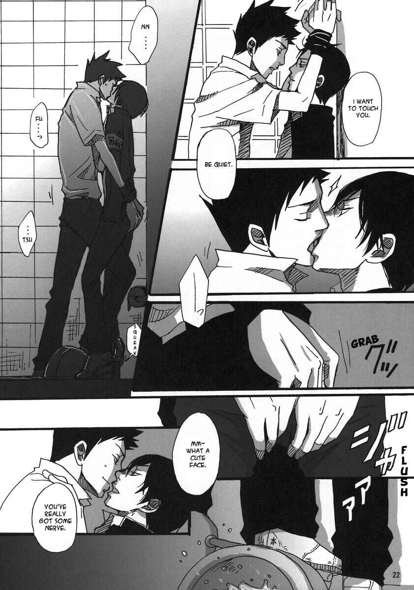 Page 22 Chapter Unknown_01a1 Katekyo Hitman Reborn! - Koi to wa Yobenai (Doujinshi)
